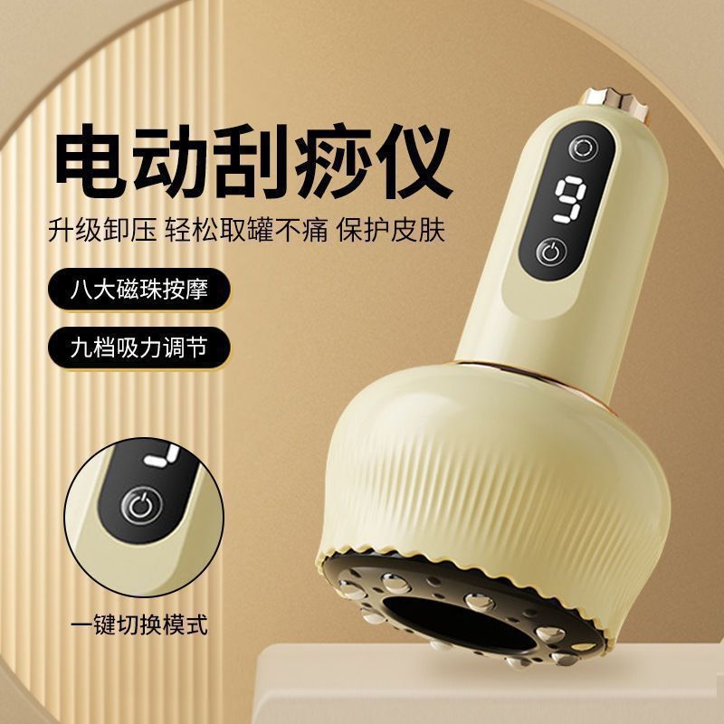 男生生日送男友朋友一周年纪念日老公有意义实用的惊喜高级感